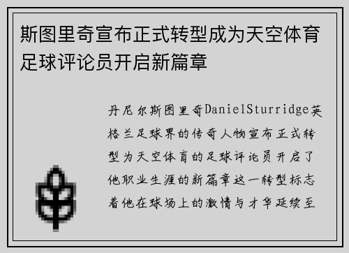 /works/173.html